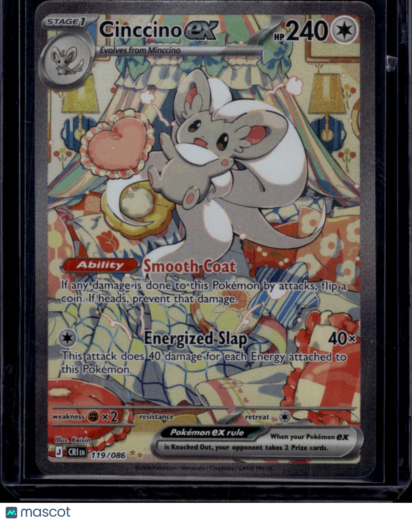 Pokemon 2025 Scarlet & Violet White Flare Pokemon Cinccino EX SAR