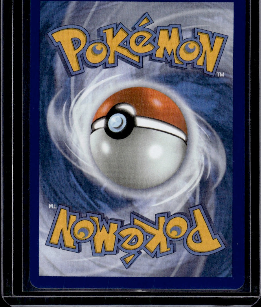Pokemon 2025 Destined Rivals Pokemon Cynthia's Garchomp EX SAR