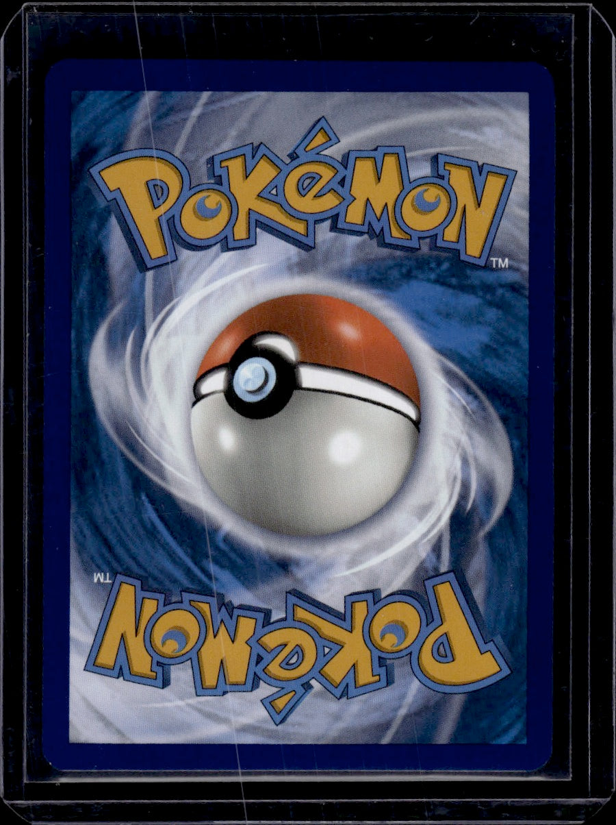 Pokemon 2023 Obsidian Flames Pokemon Pidgeot EX SAR