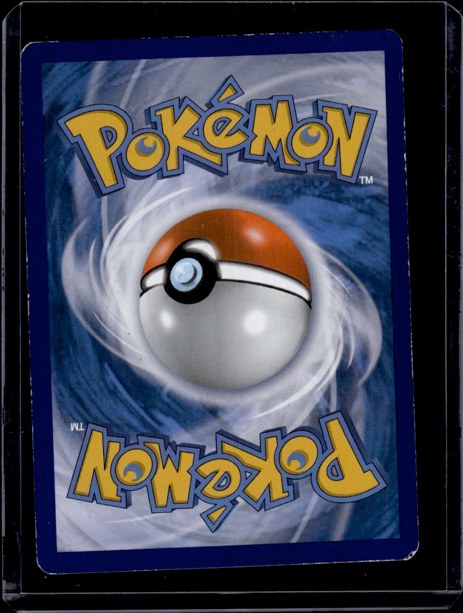 Pokemon 2016 BREAKpoint Pokemon Ho-Oh EX FA