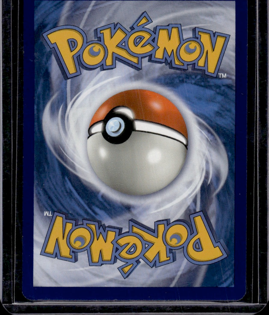Pokemon 2015 Ancient Origins Pokemon M Sceptile EX