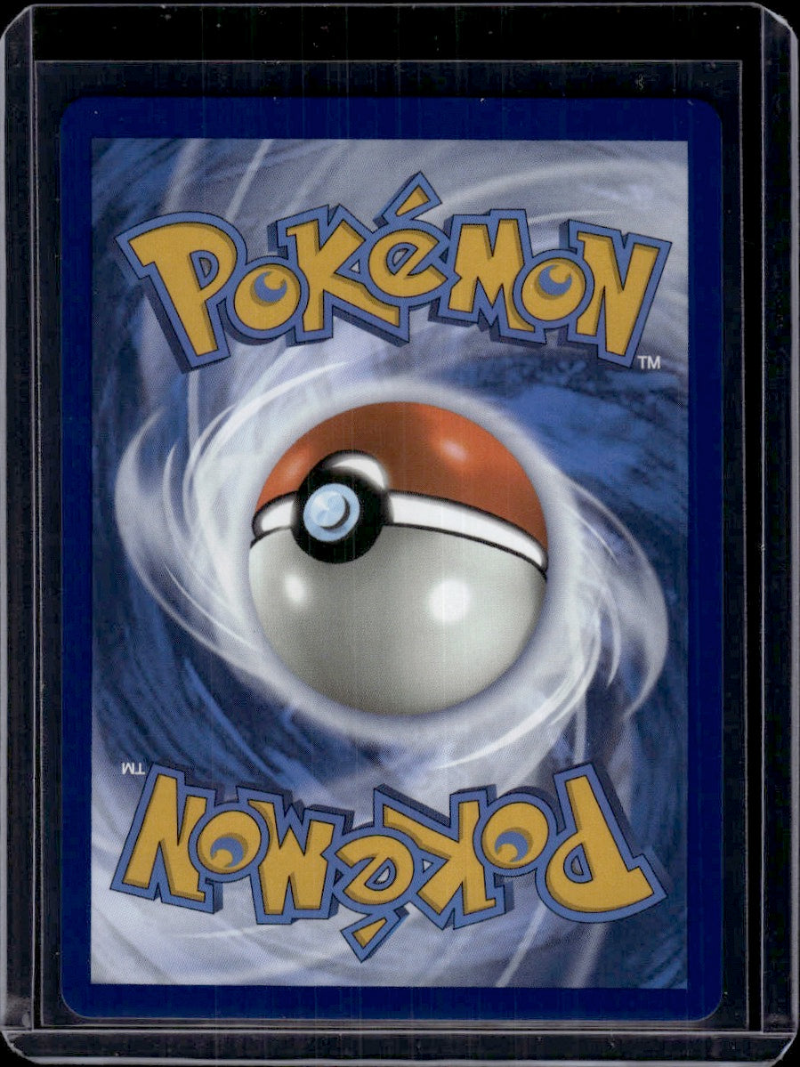 Pokemon 2025 Scarlet & Violet Destined Rivals Team Rocket's Nidoking EX SAR