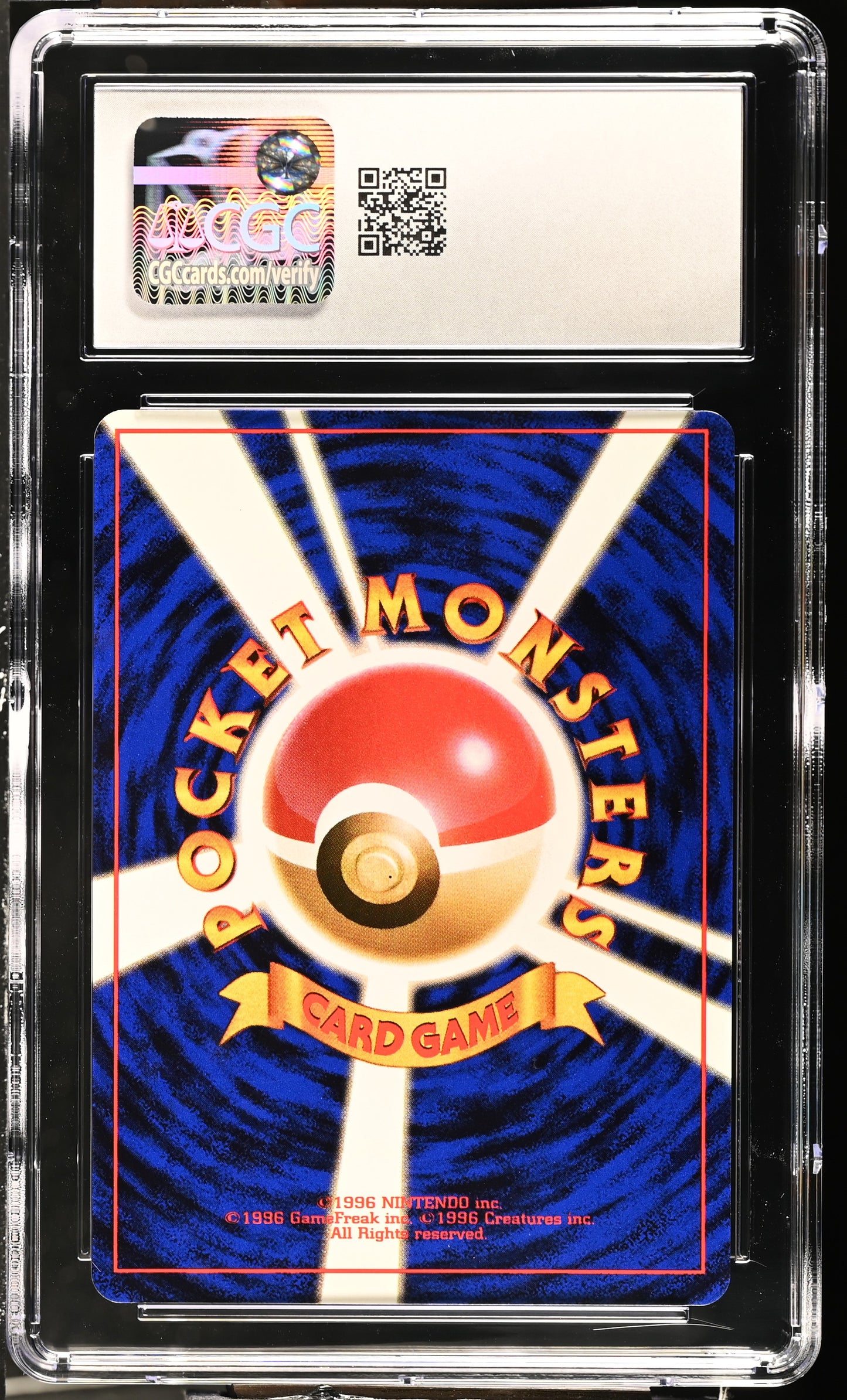 1997 Pokemon Pok^Mon Jungle Goldeen CGC 9