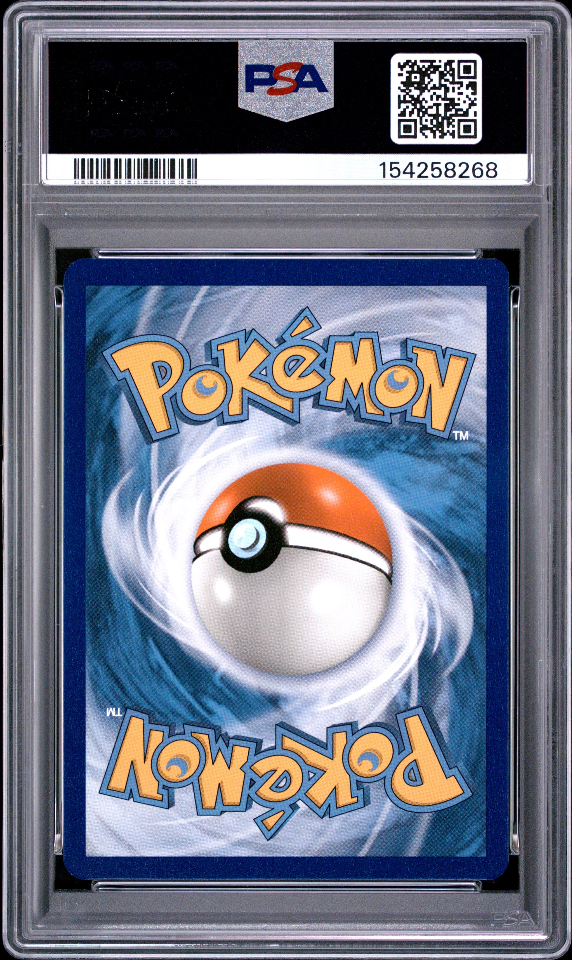 2019 Pokemon SM Black Star Promo Pikachu PRM-Pikachu/Eevee-SPC.CL. PSA 8
