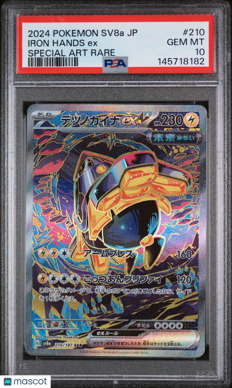 2024 Pokemon Japanese Sv8a-Terastal Fest EX Iron Hands EX Special Art Rare PSA 10