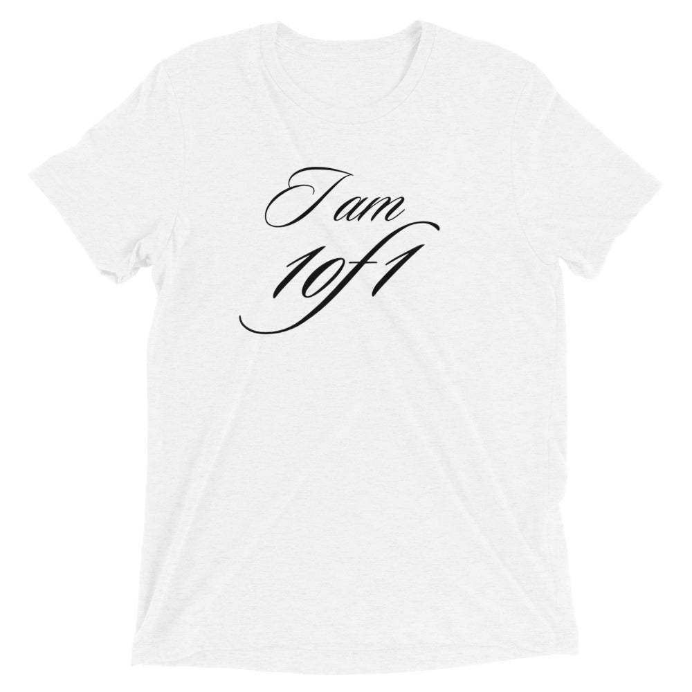 "I am 1 of 1" Short sleeve t-shirt