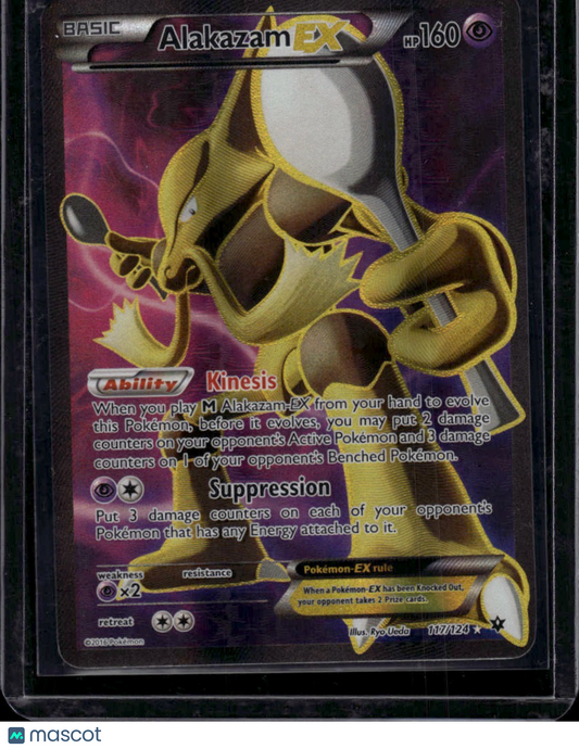Pokemon 2016 Fates Collide Pokemon Alakazam EX