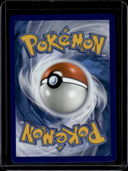 Nintendo 2025 Pokemon Scarlet & Violet Stellar Crown Espeon EX Tera