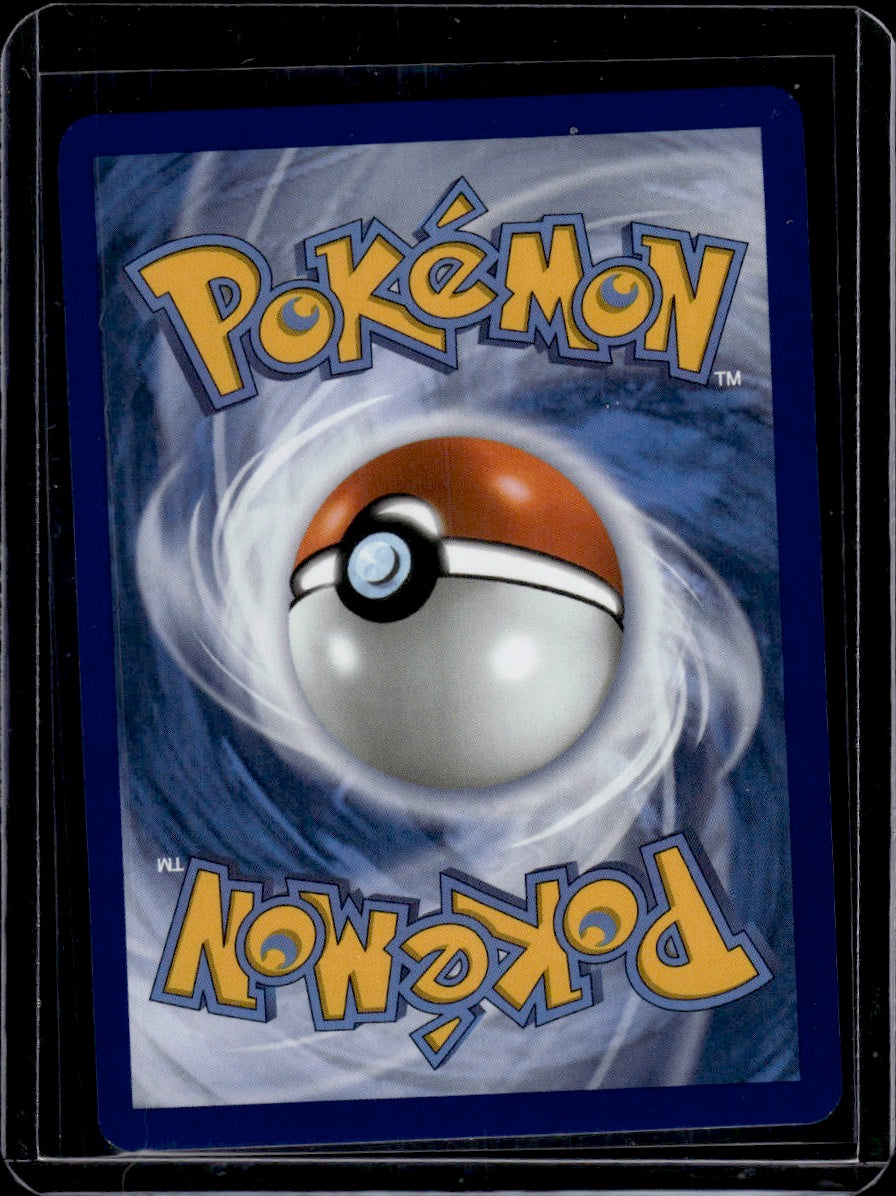 Pokemon 2025 Journey Together Pokemon N'S Zoroark EX SAR