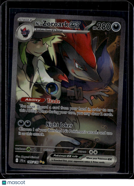 Pokemon 2025 Journey Together Pokemon N'S Zoroark EX SAR