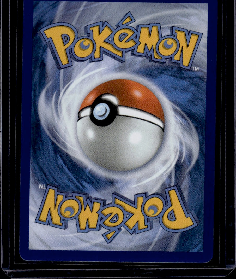 Pokemon 2024 Shrouded Fable Pokemon Jacinthe FA SAR