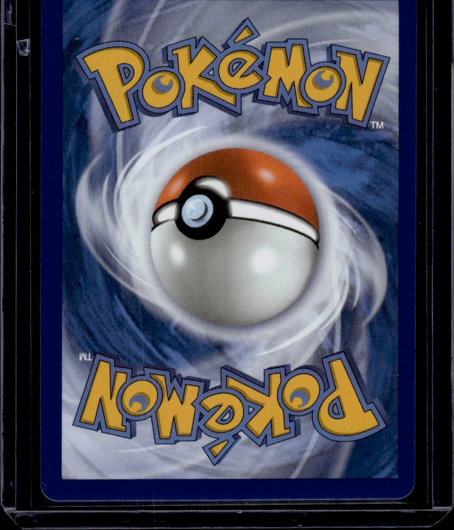 Pokemon 2025 Scarlet & Violet White Flare Pokemon Cinccino EX SAR