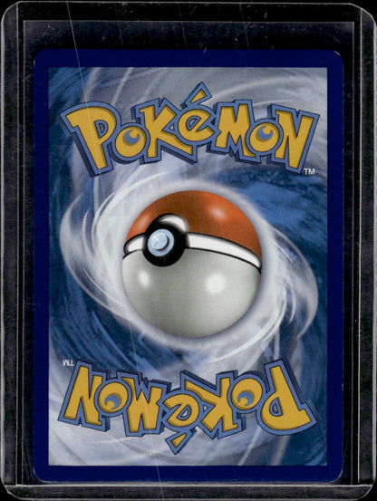 Pokemon 2018 Dragon Majesty Pokemon Reshiram GX FA HR