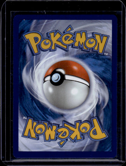 Pokemon 2025 Destined Rivals Pokemon Misty's Lapras