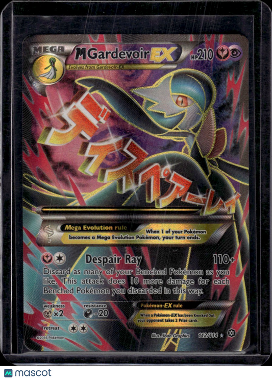 Pokemon 2016 Steam Siege Pokemon M Gardevoir EX FA