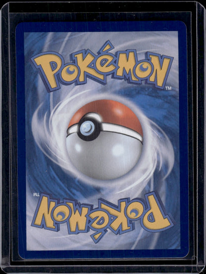Pokemon 2025 Scarlet & Violet Terastal Festival Pokemon Vaporeon EX SAR