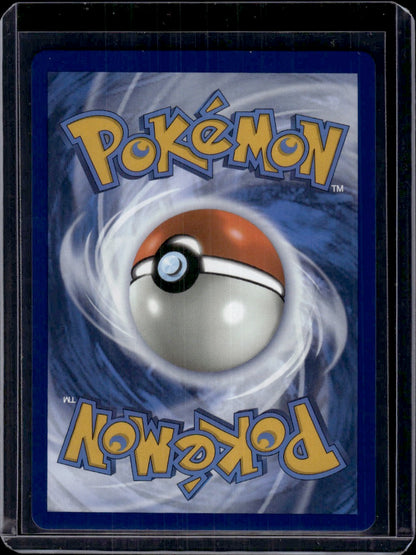 Pokemon 2025 Scarlet & Violet Destined Rivals Team Rocket's Nidoking EX SAR