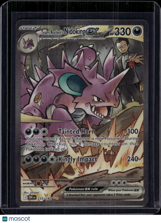 Pokemon 2025 Scarlet & Violet Destined Rivals Team Rocket's Nidoking EX SAR