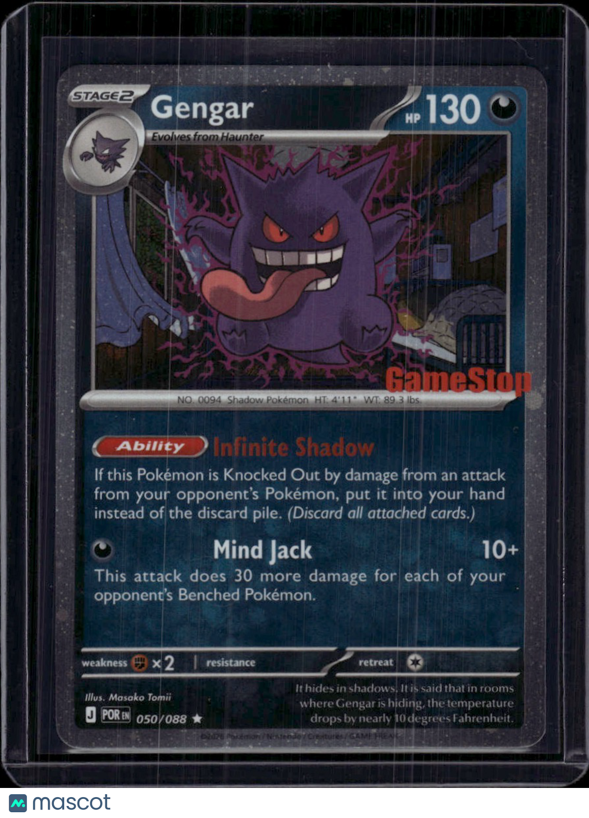 Pokemon Perfect Order Gengar Gamestop Stamped