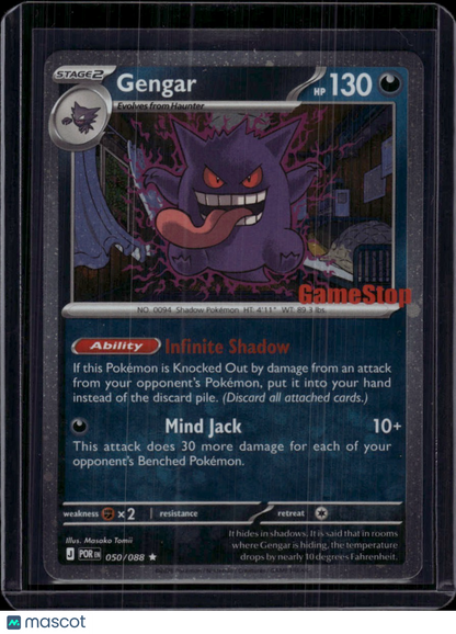 Pokemon Perfect Order Gengar Gamestop Stamped