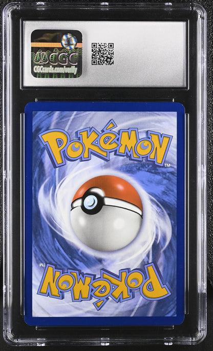 2025 Pokemon White Flare Archen Illustration Rare CGC 10