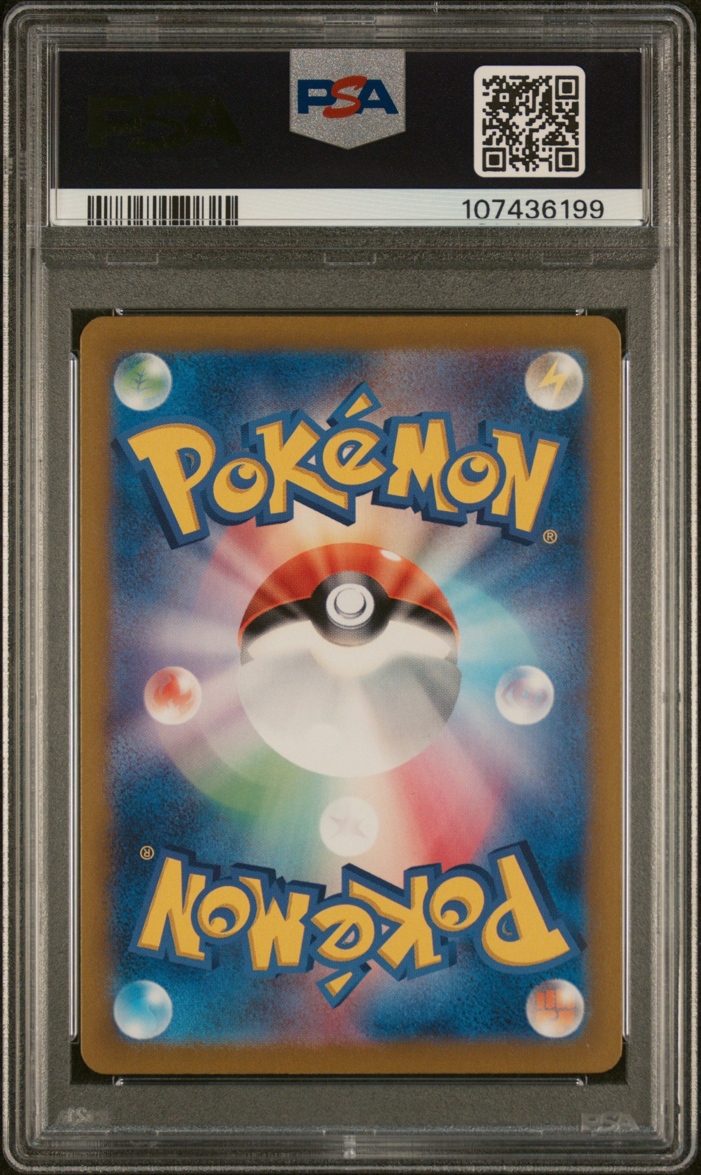 2024 Pokemon Japanese Sv8a-Terastal Fest EX Espeon EX Special Art Rare PSA 9