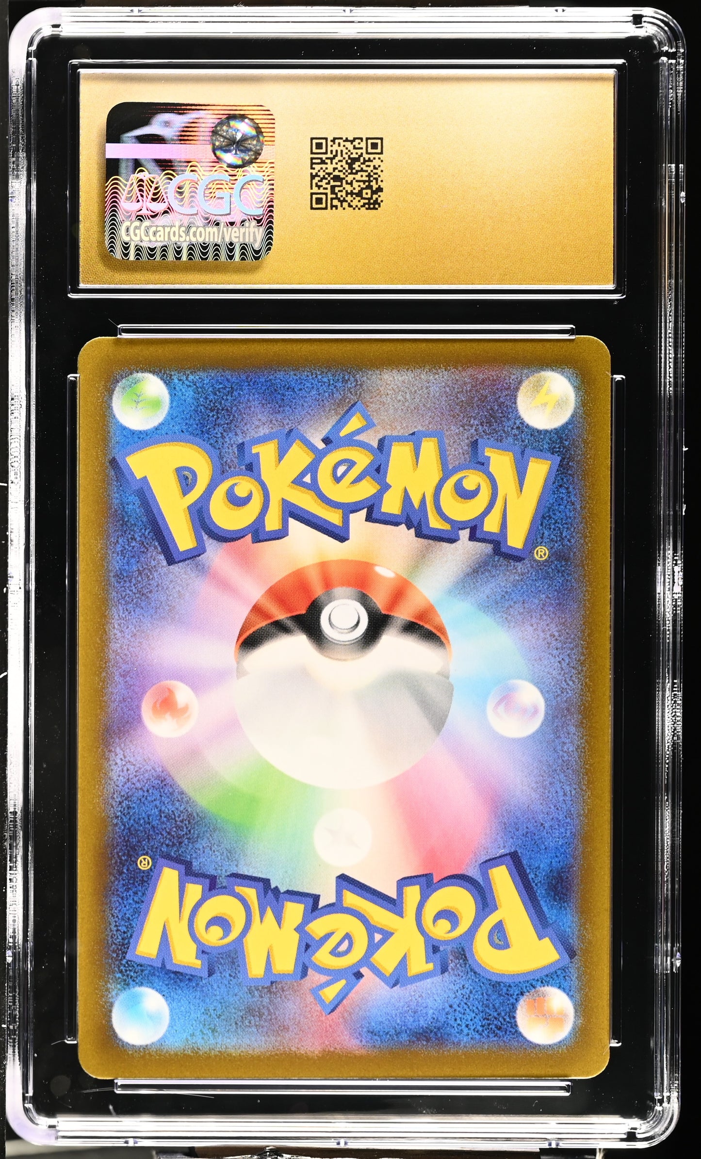 2023 Pokemon Violet EX Banette ex Super Rare CGC 10