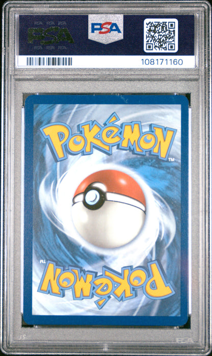 2025 Pokemon Pre EN-Prismatic Evolutions Umbreon Master Ball Reverse Holo PSA 9