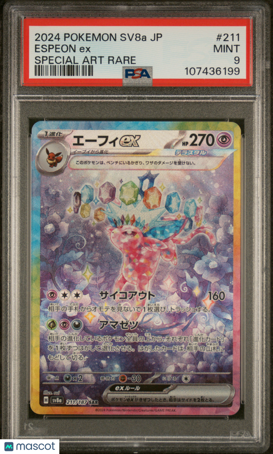 2024 Pokemon Japanese Sv8a-Terastal Fest EX Espeon EX Special Art Rare PSA 9