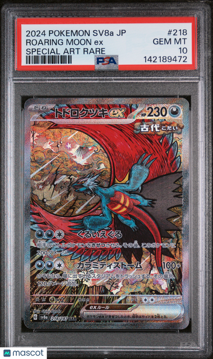 2024 Pokemon Japanese Sv8a-Terastal Fest EX Roaring Moon EX Special Art Rare PSA 10