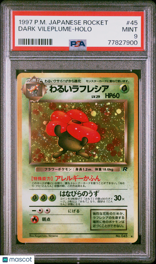 1997 Pokemon Japanese Rocket Dark Vileplume PSA 9