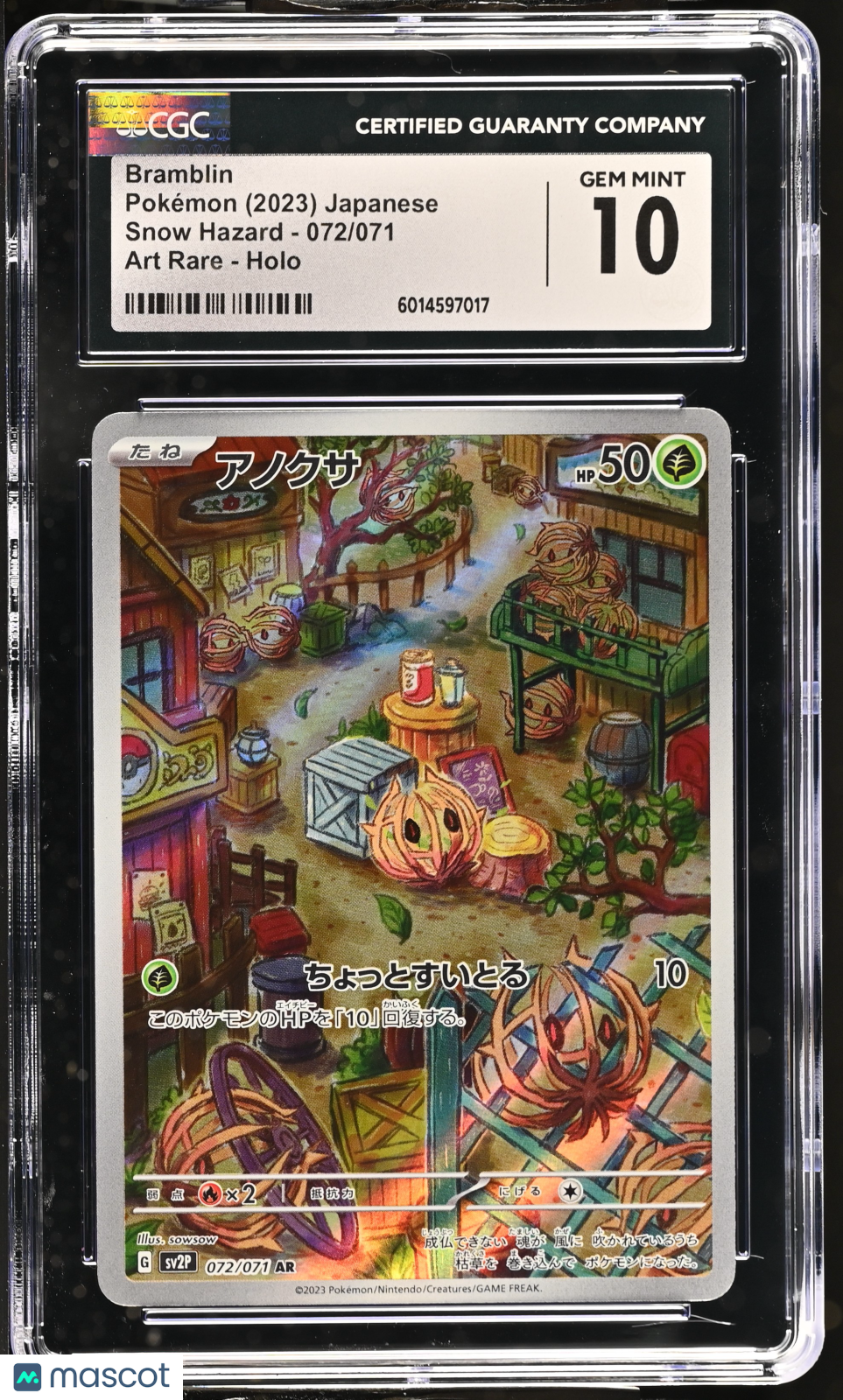 2023 Pokemon Snow Hazard Bramblin Art Rare CGC 10
