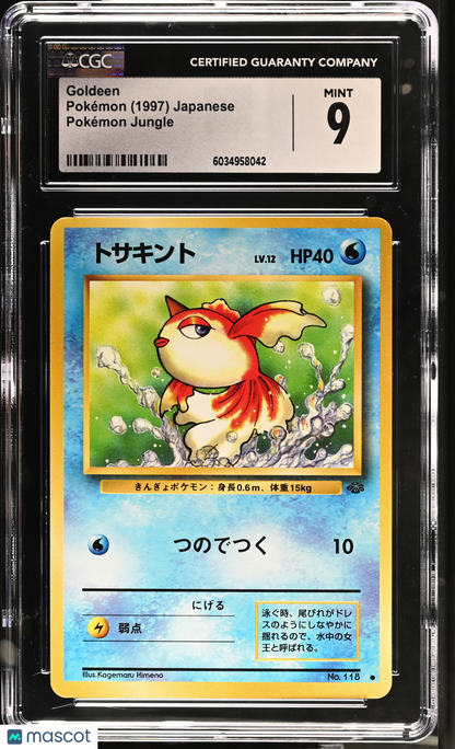 1997 Pokemon Pok^Mon Jungle Goldeen CGC 9
